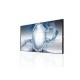 Wide Viewing Angle Seamless LCD Video Wall High Resolution 1920*1080 4K Input