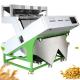 Oats Wheat Color Sorter Machine For Flour Mill  Optical Wheat Color Sorting
