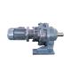 Cycloidal High Speed Reduction Gearbox R Series 2000rpm