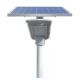 Wholesale Price Super Brightness Solar Powered Led Street Light 3 years warranty IP65 Waterproof