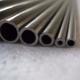 Effect Assurance Opt Hot-rolled Seamless Steel Pipe Astm a 53 Amp