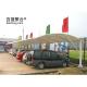 Explosion Aluminum Pergola Canopies Water Proof and Heat Treated for Car Parking