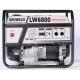 Professional Petrol Welder Generator , 120A Portable MMA Welder CE Certified