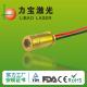 Ground Wire 635nm 6V Laser Diode Module For U Disk