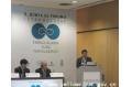 Vice Director Mr. Xu Cheng Participated Relevant Sessions of 5th World Water Forum