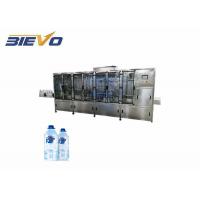 0.2 - 2L Water Bottles Filling Machine 10000bph 24 Months Guarantee