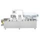 Ketchup Liquid Blister Packing Machine High Efficiency Automatic Jam 7.5Kw