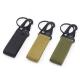 Tactical Nylon Keychain Strap Key Holder for Package Gross Weight 0.040kg DFR356