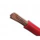 Fine Furnish 2.5 Mm Single Core Cable , Single Core Copper Wire PVC Compound
