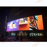 High Brightness LED Mesh Screen Large Transparent Display P15.625 Waterproof
