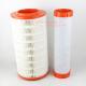 Factory direct supply industrial air filter K19900C1 K19950C1 high quality and durable