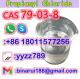 PMK/BMK Propionyl Chloride Cas 79-03-8 Propionic Acid Chloride
