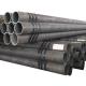 EN Carbon Steel Pipe Tube for Heavy-Duty Structural Applications