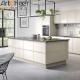 E1 White Kitchen Storage Cabinet Efficiently Store Your Kitchen Essentials With Modern Style