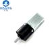 12v Low Rpm DC Gear Motor , High Torque Gearbox Motor With 20mm Planetary Gearbox