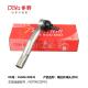 OE Standard 45046-09631 TIE ROD END for TOYOTA YARIS NCP90,ZSP91 2008-2013 with Timely Delivery
