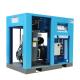 Oil Lubricated Oil Injected 20 Hp Rotary Screw Air Compressor VSD High Energy