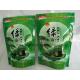Green Tea / Herbal Tea Eco friendly Printed Stand Up Pouches , Empty Printed Packaging Bags With Zipper