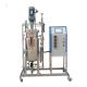 Industrial Fermentation Tank Cylindrical Microbial Fermenter