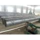 Spiral Welded SSAW Steel Pipe Anti Corrosion / Anti Rust Paint For Water Engineering