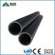 Hot Melt Cold Water Pipe 1 Inch DN75 DN90 DN110 DN160 HDPE Water Supply Pipe