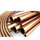 Seamless ASTM B111 6 SCH40 CUNI 90/10 C70600 C71500 TUBE Copper Nickel