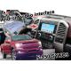 F-150 SYNC 3 Automotive Gps Navigation With Android 7.1 Map Google apps optional carplay