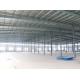 Kiosk Agricultural Industrial Steel Buildings Prefabricated Light PEB Structural Shed