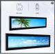 Hight brightness 700nits retail store advertizing andorid Wide Bar type stretched bar LCD display
