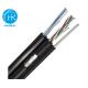 PVC Jacket Outdoor LAN Cable FTP CAT5E Network Cable With Steel Messenger