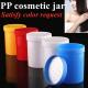 Cosmetic Container 150g 250g 500g White black PP Plastic Eye Face Body Cream Jar