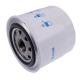 16510-96J10 Oil Filter for Other Car Fitment Keep Your Engine Clean and Protected