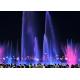 Contemporary Art Musical Water Fountain Wonderful Light And Water Show 3D Images