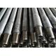 Vermeer HDD Drill Pipe One Piece Upsetted Drill Rod For Trenchless Drilling No Dig drilling