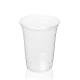 20oz Cold Clear Drink Plastic Disposable Cup For Parties And Weddings