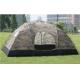 Big Capacity Camping Tent for 8 to 10 Person Waterproof Outdoor Portable Camouflage Camping Tent Military Tent(HT6063)