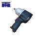 Truck Maintenance Pinless Hammer Composite 3/4 Air Impact Gun