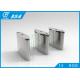 Automatic pedestrian waist high 304 stainless steel Sliding Flap  turnstile with RFID card/fingerprint reader