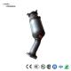                  for Audi C6 2.0t Exhaust Auto Catalytic Converter Fit 2023 with High Quality             