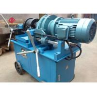 12-40mm Rebar Coupler Threading Machine , 40-62rpm Steel Bar Threading Machine