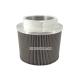 90/81 mm Height Supply Mechanical Accessory Oil Suction Filter Element SFT-12-150W