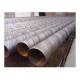 SA214  213X29X6000mm Annealed  Superheater Alloy Steel Seamless Pipe