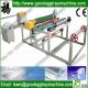 EPE Foam Sheet Laminating Machine (FC-1800)