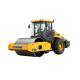 XS142J XCMG 14T Mechanically Driven Single Drum Vibratory Roller