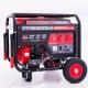 Portable Gasoline Generator for 50hz Frequency and 90 Gasoline Fuel Performance