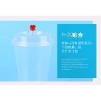 Custom Printing Pp Bubble Tea Cups And Straws , Disposable Transparent Plastic Cups