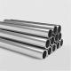 Customized Length Stainless Steel Pipe for Industrial Applications