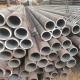 ASTM A106 GR.B Round Mechanical Boiler Steel Tube Seamless  SCH40 SCH60 ISO Certificate