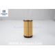 Paper Core 8000KMS Automobile Oil Filter 079115561B For Audi