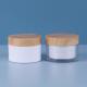 Body Scrub Cosmetic Cream Containers Plastic ODM Customize Diameter 61mm